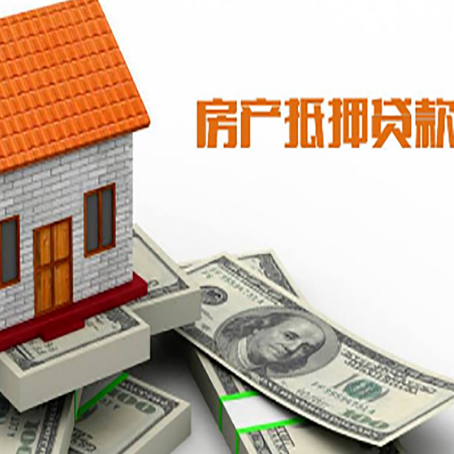 藁城银行贷款需要多久可以办理下来?